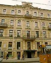 +Санкт-Петербург.Дом, в котором 
скончался Чайковский в ночь с 24 на 25 октября 1893 года