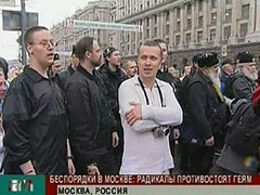 Беспорядки в Москве. Радикалы противостоят геям